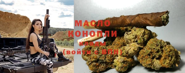 MDMA Premium VHQ Волосово