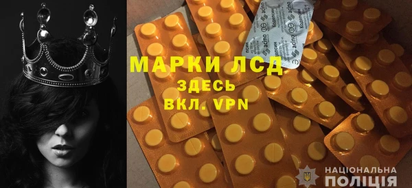 MDMA Premium VHQ Вязьма